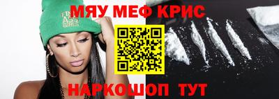 MDMA Premium VHQ Тула