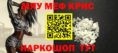 гашиш Гусь-Хрустальный