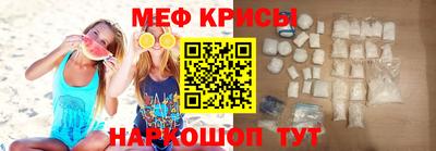 гашиш Гусь-Хрустальный