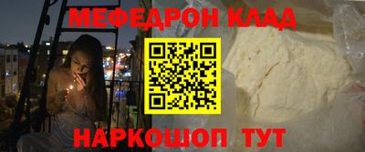 гашиш Гусь-Хрустальный