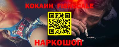 гашиш Гусь-Хрустальный