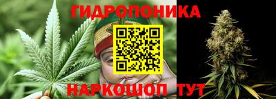 меф VHQ Гусев