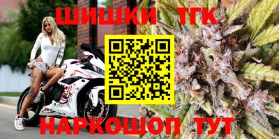 кокаин перу Гусиноозёрск