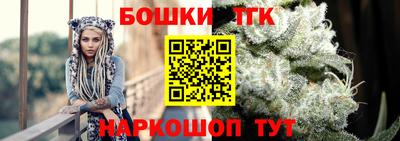 меф VHQ Гусев