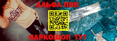 кокаин перу Гусиноозёрск