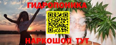 меф VHQ Гусев