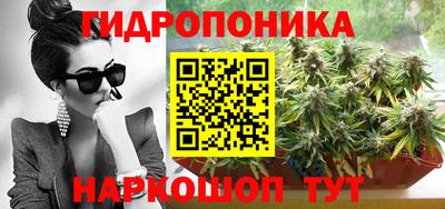 герыч Туймазы
