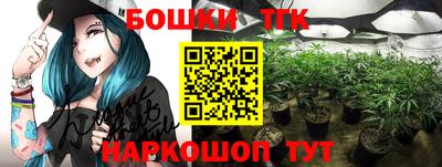 кокаин перу Гусиноозёрск