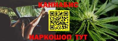 меф VHQ Гусев