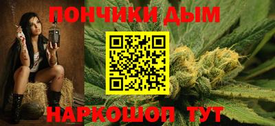 меф VHQ Гусев