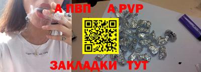 кокаин перу Гусиноозёрск