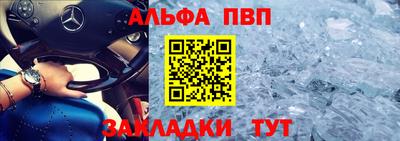 кокаин перу Гусиноозёрск