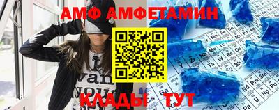 гашиш Гусь-Хрустальный