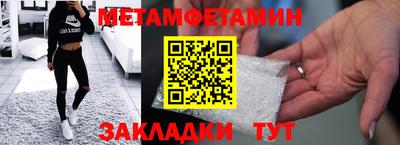 кокаин перу Гусиноозёрск