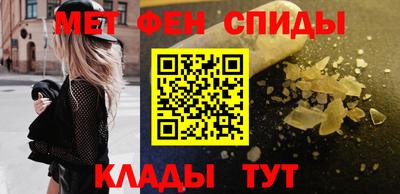 гашиш Гусь-Хрустальный