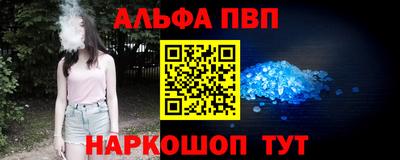 кокаин перу Гусиноозёрск