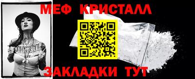 гашиш Гусь-Хрустальный